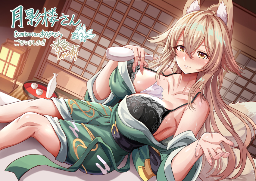 1girl alcohol animal_ear_fluff animal_ears bare_shoulders black_bra blonde_hair blush bottle bra breasts choko_(cup) cleavage collarbone commission commissioner_name cup fox_ears fox_girl fox_tail green_kimono hair_between_eyes highres himuro_shunsuke holding holding_bottle japanese_clothes kimono large_breasts long_hair looking_at_viewer multiple_tails original parted_lips ponytail sake sake_bottle signature sitting skeb_commission solo suirin_(tukikagerou) sweat tail thank_you thighs tokkuri underwear yellow_eyes