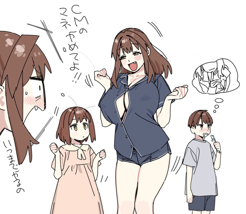 1boy 3girls black_shirt black_shorts blush breasts brown_hair brushing_teeth child dancing dress fang grey_shirt imagining imamura_ryou kotobuki_hisako kotobuki_mayuki large_breasts long_hair medium_hair mother_and_daughter multiple_girls pink_dress popped_button seitokai_nimo_anawa_aru! shirt short_hair short_shorts shorts simple_background sketch thought_bubble translation_request w_arms white_background