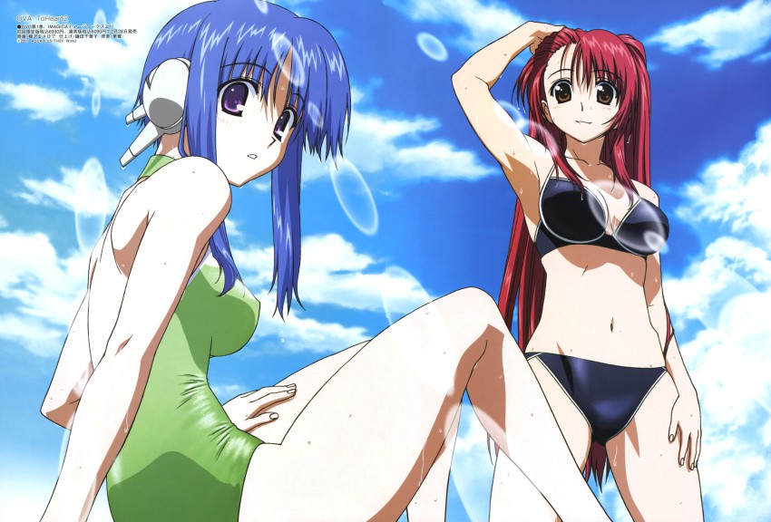 2girls absurdres adjusting_hair arm_up armpits back bikini blue_hair blush breasts brown_eyes casual_one-piece_swimsuit cleavage cloud day from_below halterneck highres ilfa_(to_heart) kousaka_tamaki legs_up lens_flare long_hair looking_back medium_breasts megami_magazine multiple_girls navel non-web_source one-piece_swimsuit outdoors purple_eyes red_hair robot_ears scan short_hair_with_long_locks sitting sky smile standing swimsuit to_heart_(series) to_heart_2 very_long_hair wet yanagisawa_masahide