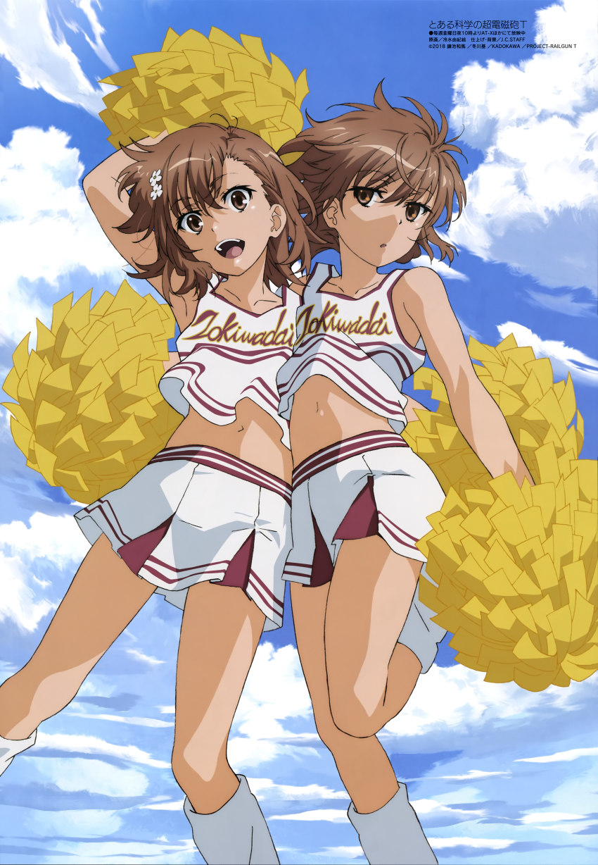 2girls absurdres arm_up armpits breasts cheering cheerleader cleaned clothes_lift crop_top crop_top_overhang day highres hiyamizu_yukie holding holding_pom_poms loose_socks miniskirt misaka_imouto misaka_mikoto multiple_girls navel official_art open_mouth outdoors pleated_skirt pom_pom_(cheerleading) pom_poms school_uniform shirt shirt_lift skirt sleeveless sleeveless_shirt socks standing standing_on_one_leg stomach toaru_kagaku_no_railgun toaru_kagaku_no_railgun_t toaru_majutsu_no_index