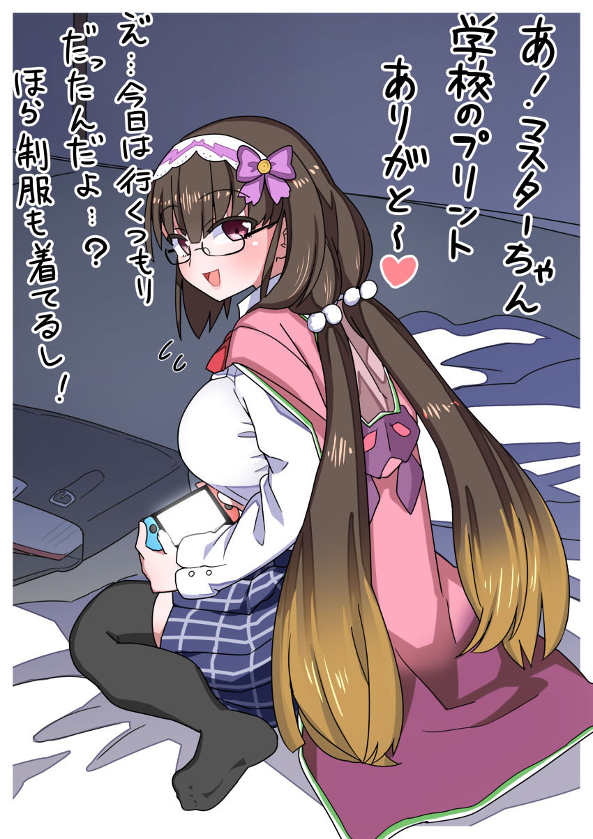 1girl absurdres akitokage black_thighhighs blue_sky blush breasts brown_hair cloak fate/grand_order fate_(series) glasses hairband highres hood hooded_cloak large_breasts long_hair long_sleeves looking_at_viewer low_twintails open_mouth osakabehime_(fate) pink_cloak purple_eyes shirt sitting sky smile solo thighhighs translation_request twintails very_long_hair wariza white_shirt