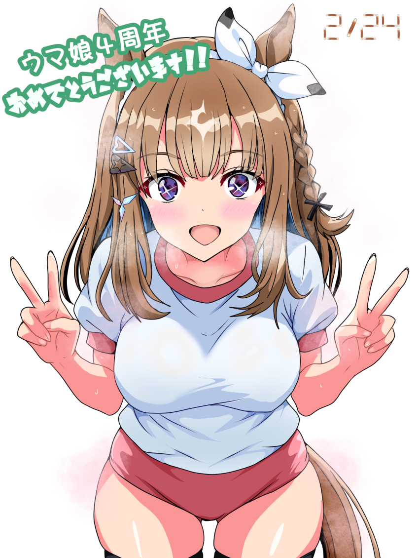 +_+ 1girl almond_eye_(umamusume) animal_ears blue_eyes blush breasts brown_hair buruma dated double_v gym_uniform hair_between_eyes hair_ornament highres horse_ears horse_girl horse_tail large_breasts long_hair looking_at_viewer medium_breasts open_mouth red_buruma shiroshitogi smile solo steaming_body tail thighhighs translation_request umamusume v white_background