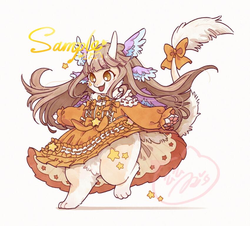 1girl :d artist_name bow brown_eyes brown_fur brown_hair dress floating_hair frilled_dress frills full_body furry furry_female head_wings highres horns hua_hua_de_meme lolita_fashion long_hair long_sleeves looking_down open_mouth orange_bow orange_dress original sample_watermark smile solo standing standing_on_one_leg star_(symbol) sweet_lolita tail tail_bow tail_ornament watermark white_background white_horns white_tail wings