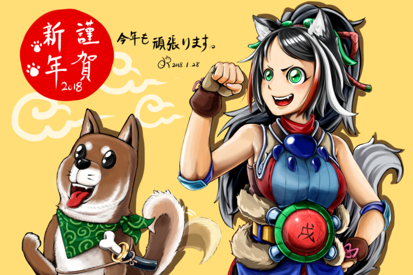 1girl 2018 animal_ears armpit_peek belt black_hair bone bracelet breasts clenched_hand commentary dog dog_ears dog_tail duel_monster fang gem gradient_hair green_eyes happy_new_year ir jewelry long_hair medium_breasts multicolored_hair new_year octagram open_mouth paw_print ponchi-ponchi ponytail red_hair scarf sheath shiba-warrior_taro shiba_inu simple_background smile solo tail tail_wagging tongue tongue_out translation_request yellow_background yu-gi-oh! zoodiac_chakanine