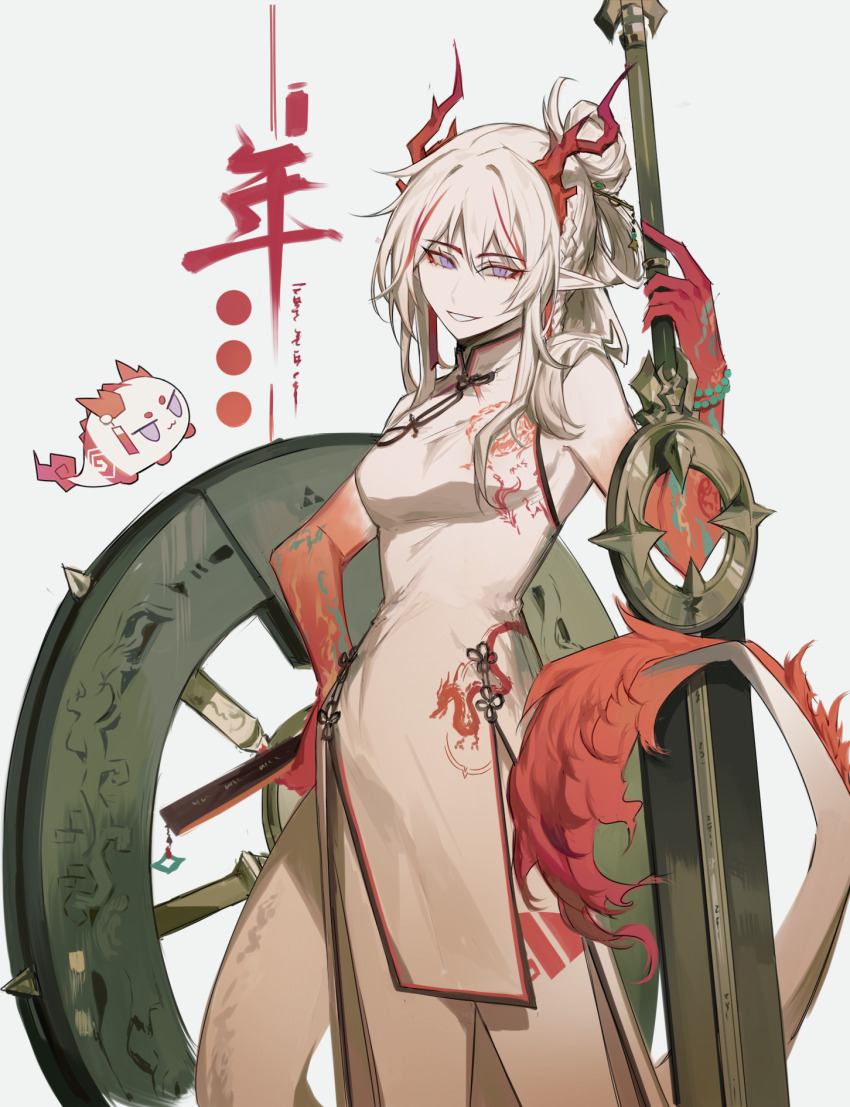 1girl arknights bracelet character_name china_dress chinese_clothes commentary dragon_bubble_(arknights) dragon_girl dragon_print dragon_tail dress folded_fan folding_fan hand_fan highres holding holding_sword holding_weapon jewelry looking_at_viewer nian_(arknights) nian_(unfettered_freedom)_(arknights) pelvic_curtain planted planted_sword planted_weapon pointy_ears potettoe print_dress purple_eyes side_slit smile standing sword tail weapon white_dress white_hair