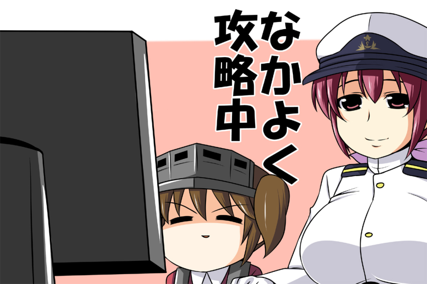 10s 2girls ^_^ admiral_(kancolle) admiral_(kancolle)_(cosplay) breasts brown_hair closed_eyes cosplay crossover hoshizora_ikuyo kantai_collection large_breasts mature_female multiple_girls nishi_koutarou open_mouth outside_border pink_eyes pink_hair precure ryuujou_(kancolle) smile smile_precure! translation_request twintails visor_cap