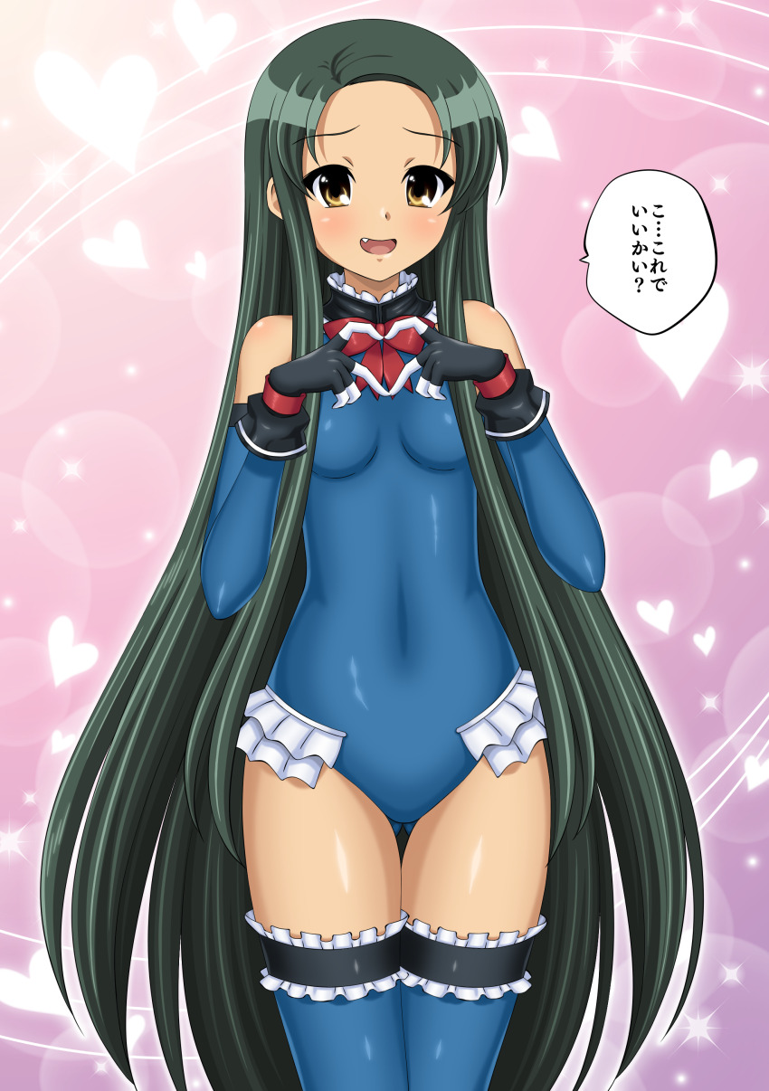 1girl absurdres alternate_costume black_gloves blue_one-piece_swimsuit blue_sleeves blue_thighhighs breasts brown_eyes commentary_request cosplay covered_navel dead_or_alive dead_or_alive_5 detached_sleeves fang gloves green_hair gurobeya heart heart_background heart_hands highres long_hair marie_rose marie_rose_(cosplay) one-piece_swimsuit open_mouth over-kneehighs pink_background revealing_clothes small_breasts smile solo speech_bubble standing suzumiya_haruhi_no_yuuutsu swimsuit thighhighs translation_request tsuruya very_long_hair