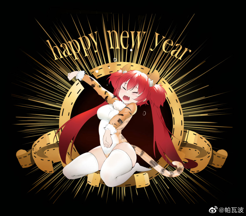 1girl 2022 animal_ears animal_print azur_lane chinese_zodiac closed_eyes fake_animal_ears fake_tail fang hands_up happy_new_year heart highres leotard light_blush long_hair long_sleeves new_year open_mouth orange_leotard pavapo red_hair sitting skin_fang solo source_request tail thighhighs tiger_ears tiger_print tiger_tail twintails u-1206_(azur_lane) white_thighhighs year_of_the_tiger