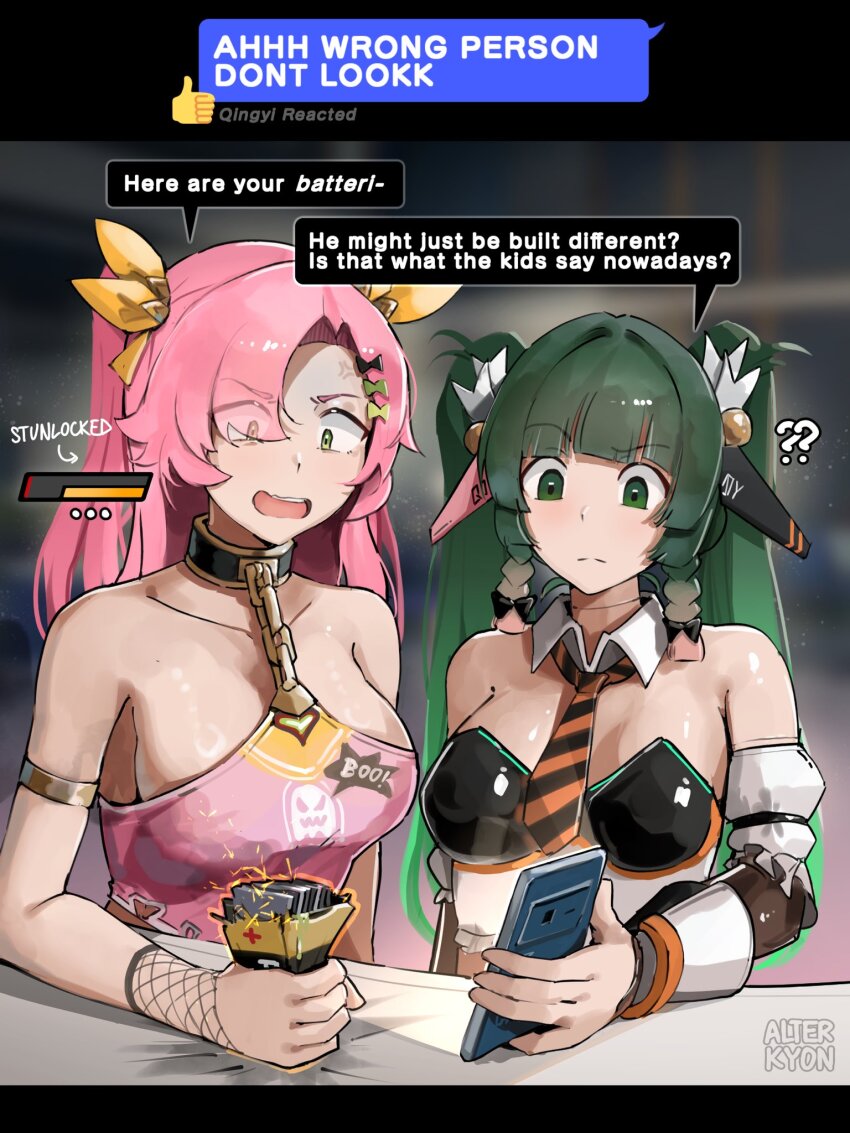 2girls alterkyon alternate_costume android anger_vein bare_shoulders breasts cellphone confused green_eyes green_hair highres holding holding_phone long_hair looking_at_phone mole multiple_girls nicole_demara phone pink_hair qingyi_(zenless_zone_zero) smartphone surprised twintails wide-eyed zenless_zone_zero