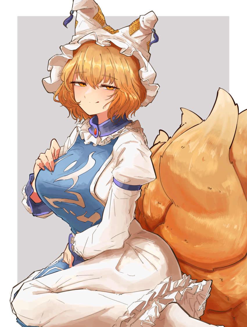 1girl blonde_hair blue_tabard breast_suppress breasts dress fox_girl fox_tail half-closed_eyes hat highres large_breasts looking_at_viewer mob_cap multiple_tails odoro_(nicoseiga81184094) short_hair smile smug solo tabard tail touhou white_dress yakumo_ran