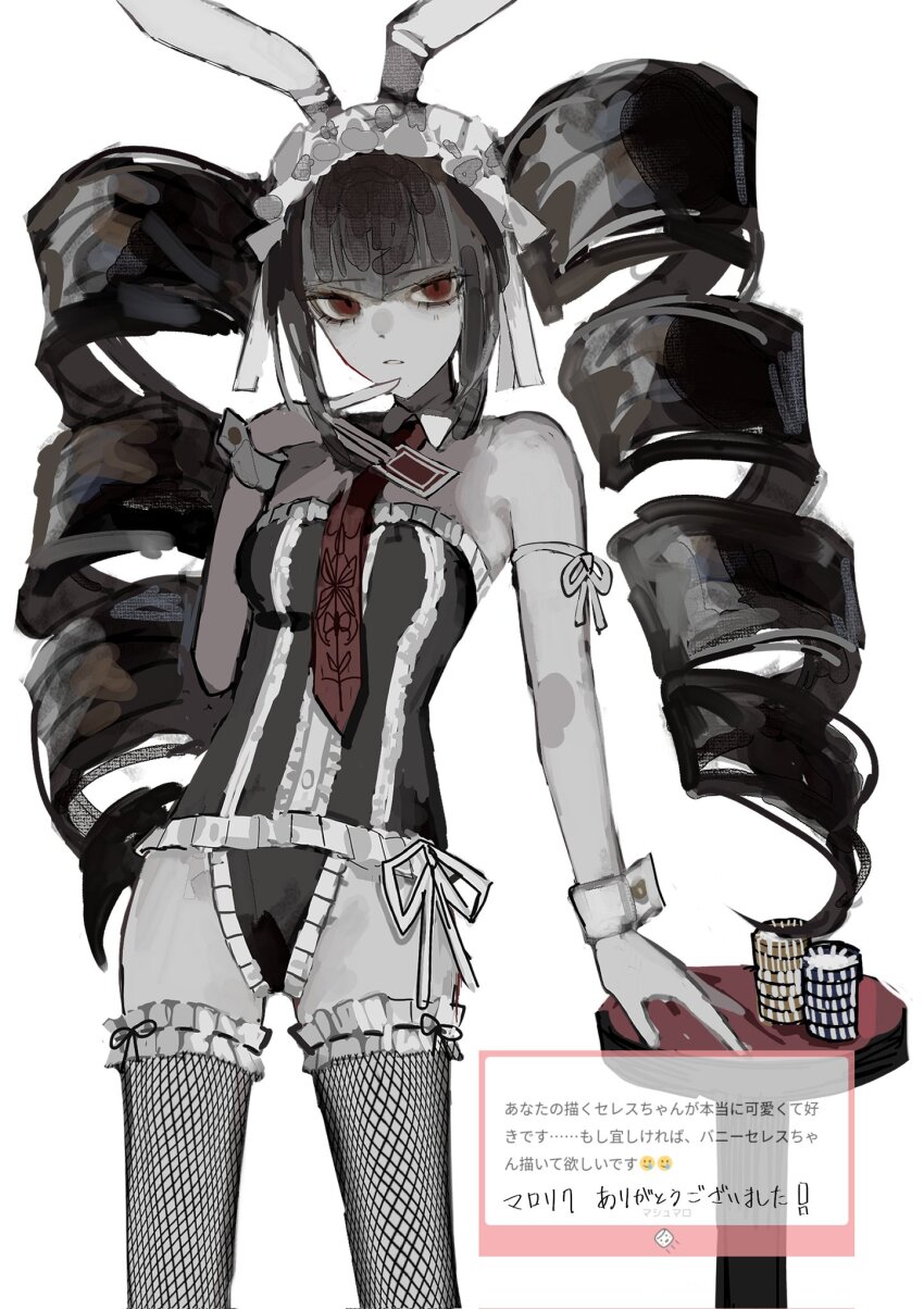 1girl animal_ears bare_shoulders black_leotard breasts celestia_ludenberg cowboy_shot danganronpa:_trigger_happy_havoc danganronpa_(series) detached_collar drill_hair fake_animal_ears fishnet_thighhighs fishnets frilled_leotard frills gure_(sgr_1226) hand_up highres leotard medium_breasts necktie official_alternate_costume poker_chip rabbit_ears red_eyes red_necktie solo table teeth thighhighs translation_request twin_drills twintails