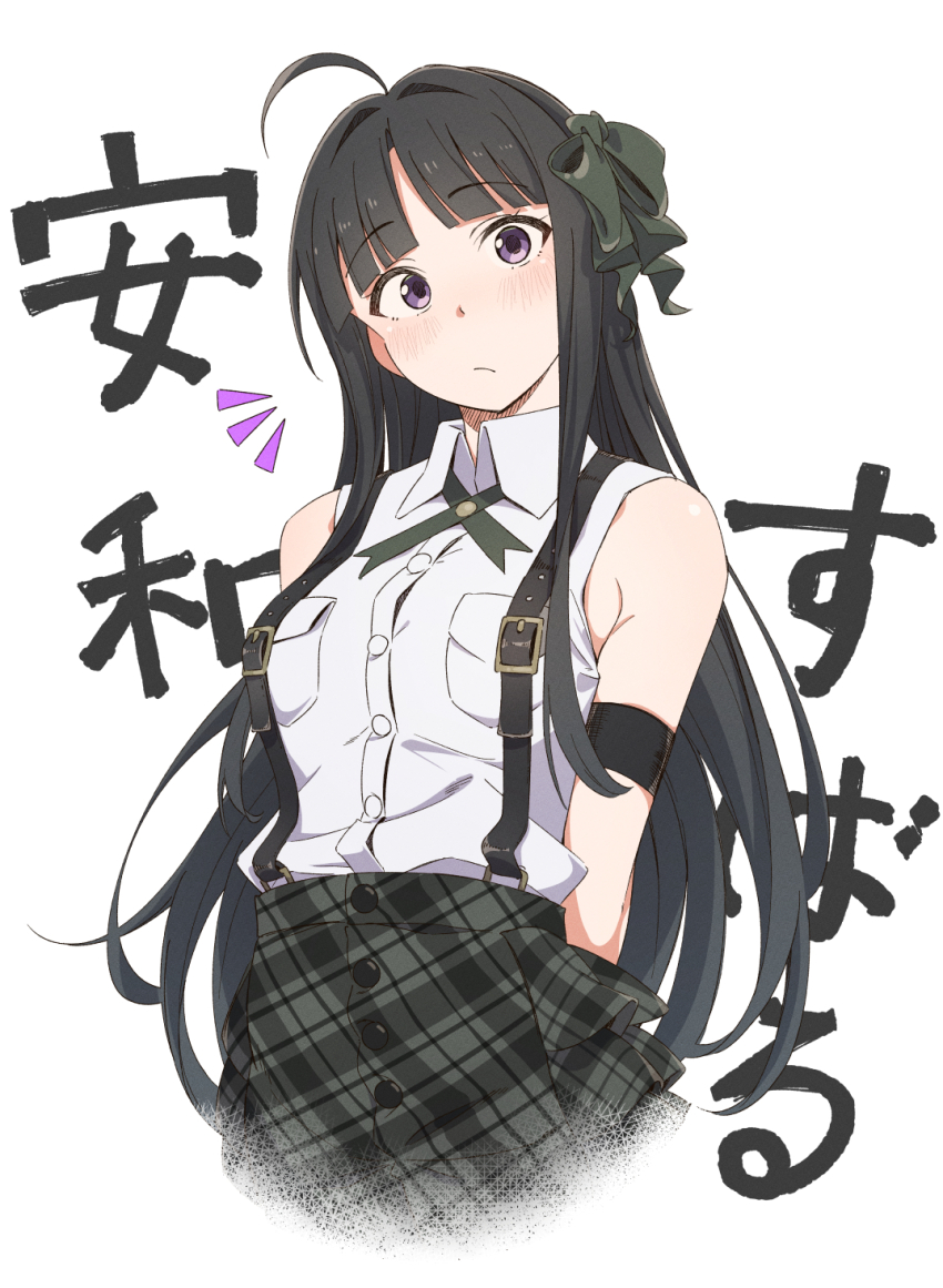 1girl ahoge armlet awa_subaru black_hair black_skirt blush bow breast_pocket button_gap character_name closed_mouth collared_shirt commentary dress_shirt eitopondo girls_band_cry green_bow hair_bow hair_intakes highres jewelry long_hair looking_at_viewer parted_bangs plaid_clothes plaid_skirt pocket purple_eyes shirt shirt_tucked_in sidelocks simple_background skirt sleeveless sleeveless_shirt solo suspender_skirt suspenders translated upper_body white_background white_shirt