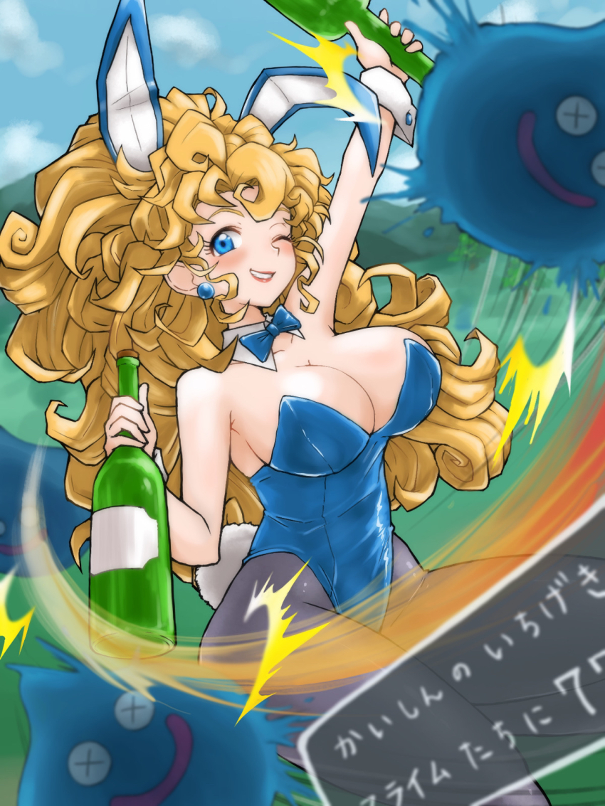 1girl animal_ears blonde_hair blue_bow blue_bowtie blue_eyes blue_leotard blue_sky bottle bow bowtie breasts cleavage cloud commentary_request curly_hair day detached_collar dragon_quest dragon_quest_iii fake_animal_ears gadabout_(dq3) grey_pantyhose grin highres large_breasts leotard lips long_hair mountain outdoors pantyhose playboy_bunny rabbit_ears rabbit_tail ridekku sky slime_(dragon_quest) smile solo strapless strapless_leotard tail translation_request wine_bottle wrist_cuffs