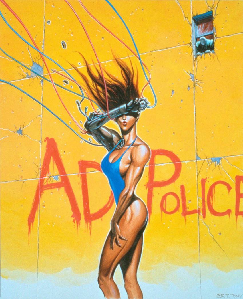 1990s_(style) 1girl a.d._police_files artist_name blue_one-piece_swimsuit breasts brown_hair cable casual_one-piece_swimsuit cleavage copyright_name covered_erect_nipples covering_own_eyes cyborg dated eyeball facing_viewer female_focus floating_hair graffiti hand_on_own_thigh highres holding jeena_malso large_breasts lips long_hair mechanical_arms muscular muscular_female one-piece_swimsuit pursed_lips realistic retro_artstyle scan signature single_mechanical_arm solo strap_gap swimsuit tan toned tony_takezaki traditional_media wall wire yellow_background