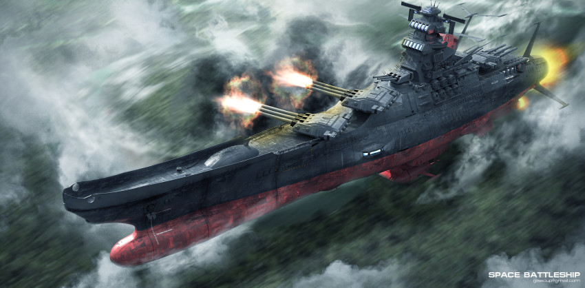 absurdres battle cannon cloud damaged dirty email_address energy_cannon firing forest highres machinery michaellee4 military motion_blur nature no_humans realistic science_fiction signature spacecraft title turret uchuu_senkan_yamato uchuu_senkan_yamato_2199 yamato_(dishwasher1910)