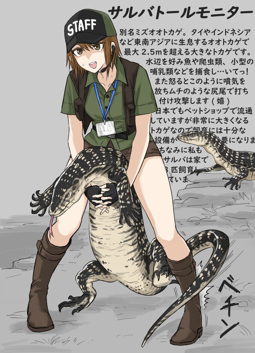 1girl animal black_gloves boots brown_eyes brown_footwear brown_hair brown_shorts commentary_request fingerless_gloves fuku_(fuku12290574) gloves green_shirt headset highres id_card lanyard microphone monitor_lizard original shirt shorts solo translation_request