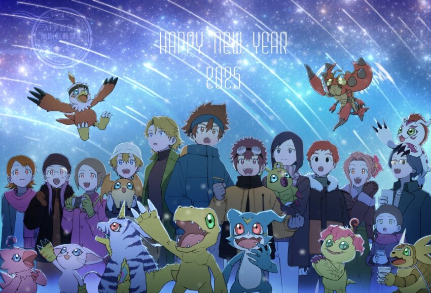 2025 agumon armadimon bird black_hair blonde_hair blue_eyes blue_fur blue_skin body_fur brown_eyes brown_hair bug cat coat colored_skin cup digimon digimon_(creature) digimon_adventure_02 gabumon goggles goggles_on_head gomamon green_coat green_eyes green_jacket group_picture happy_new_year hat hawkmon head_wings holding holding_cup horns ichijouji_ken inoue_miyako ishida_yamato izumi_koshiro jacket kido_jo limit_deji long_hair looking_up medium_hair motomiya_daisuke new_year palmon patamon piyomon purple_hair single_horn star_(sky) tachikawa_mimi takaishi_takeru takenouchi_sora tentomon v-mon watermark white_fur white_hat wings wormmon yagami_hikari yagami_taichi