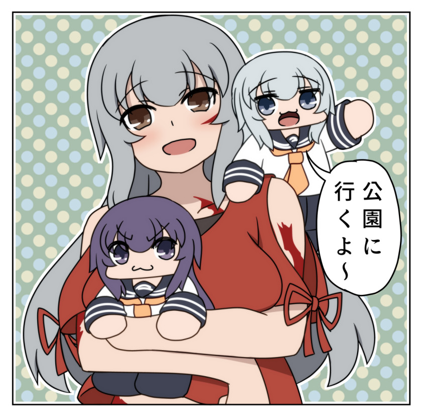 Bokota Bokobokota Akatsuki Kancolle Gangut Kancolle Hibiki Kancolle Kantai 6838