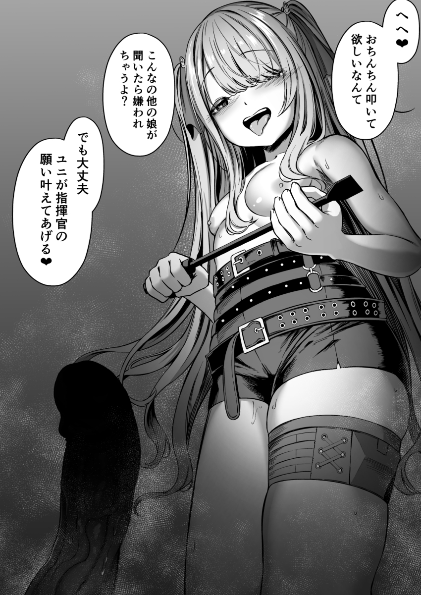 1boy 1girl belt blush breasts commander_(nikke) goddess_of_victory:_nikke greyscale hetero high-waist_shorts highres holding long_hair looking_at_viewer monochrome nipples penis riding_crop rorimo shorts skindentation small_breasts tongue tongue_out topless twintails wet yuni_(nikke)