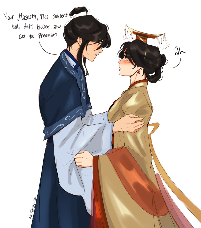 2girls artist_name black_hair blue_hanfu blush chinese_clothes commentary earrings english_commentary english_text guan_hat hair_bun hands_on_another&#039;s_arms hanfu highres jewelry jing_wei_qing_shang long_sleeves meme mian_guan multiple_girls nangong_jingnu open_mouth qiyan_agula seijousai sidelocks wide_sleeves yellow_hanfu yuri