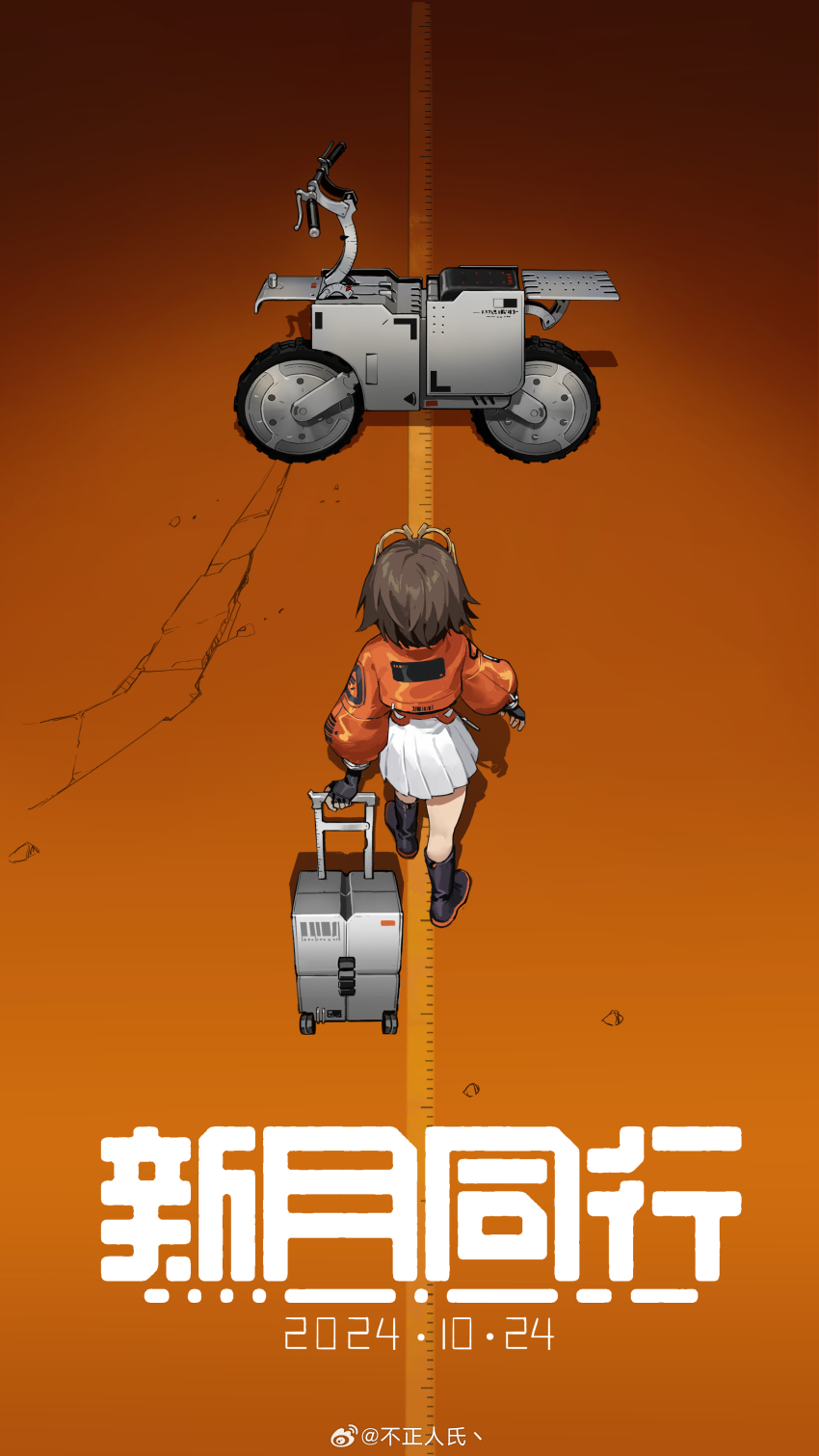 1girl absurdres akira_(manga) akira_movie_poster black_footwear boots brown_hair copyright_name facing_away from_above full_body glasses highres holding holding_suitcase jacket knee_boots logo motor_vehicle orange_background orange_jacket parody pleated_skirt poster_parody qianqiu_(xinyue_tongxing) rolling_suitcase round_eyewear short_hair skirt solo suitcase walking weibo_watermark weibo_watermark white_skirt xinyue_tongxing yyyyd