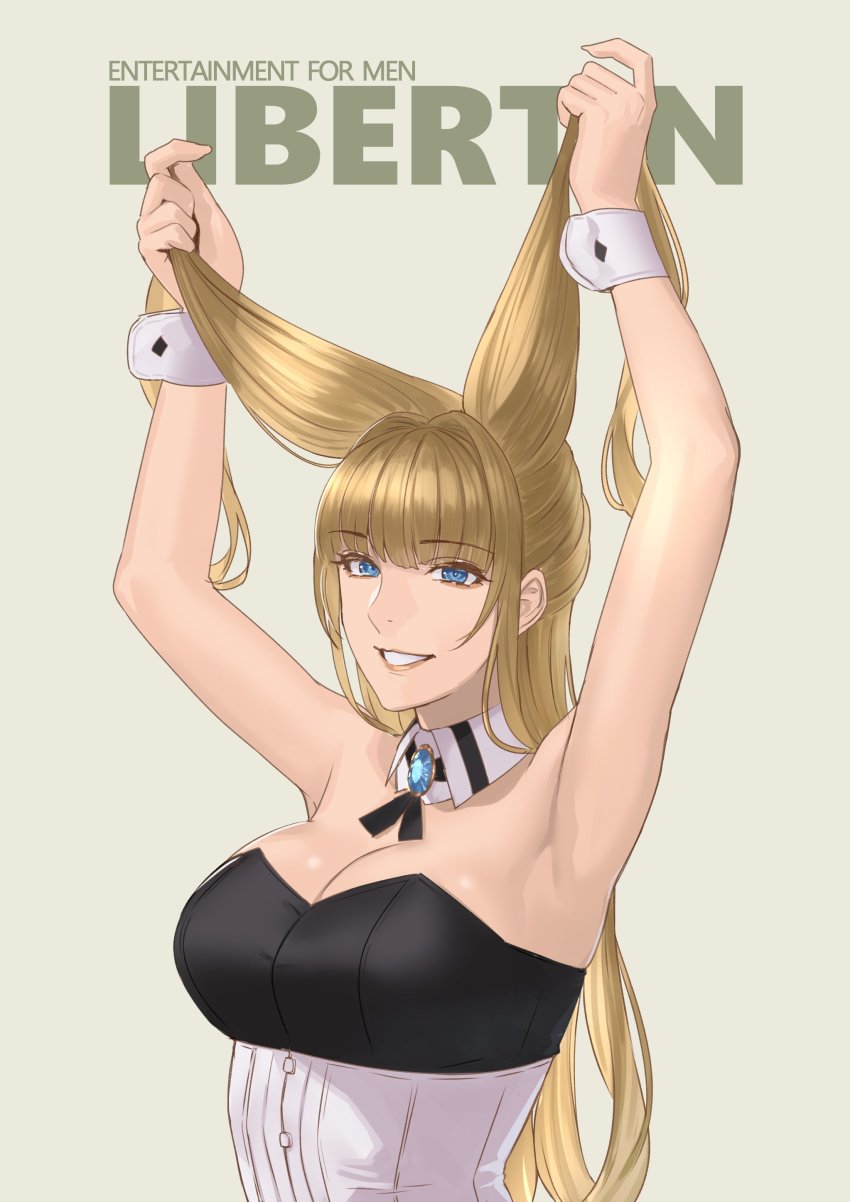 1girl absurdres armpits arms_up bare_shoulders blonde_hair blue_eyes blush breasts cleavage damegane detached_collar hair_intakes highres large_breasts leotard long_hair looking_at_viewer original smile strapless strapless_leotard underbust victoria_(damegane)