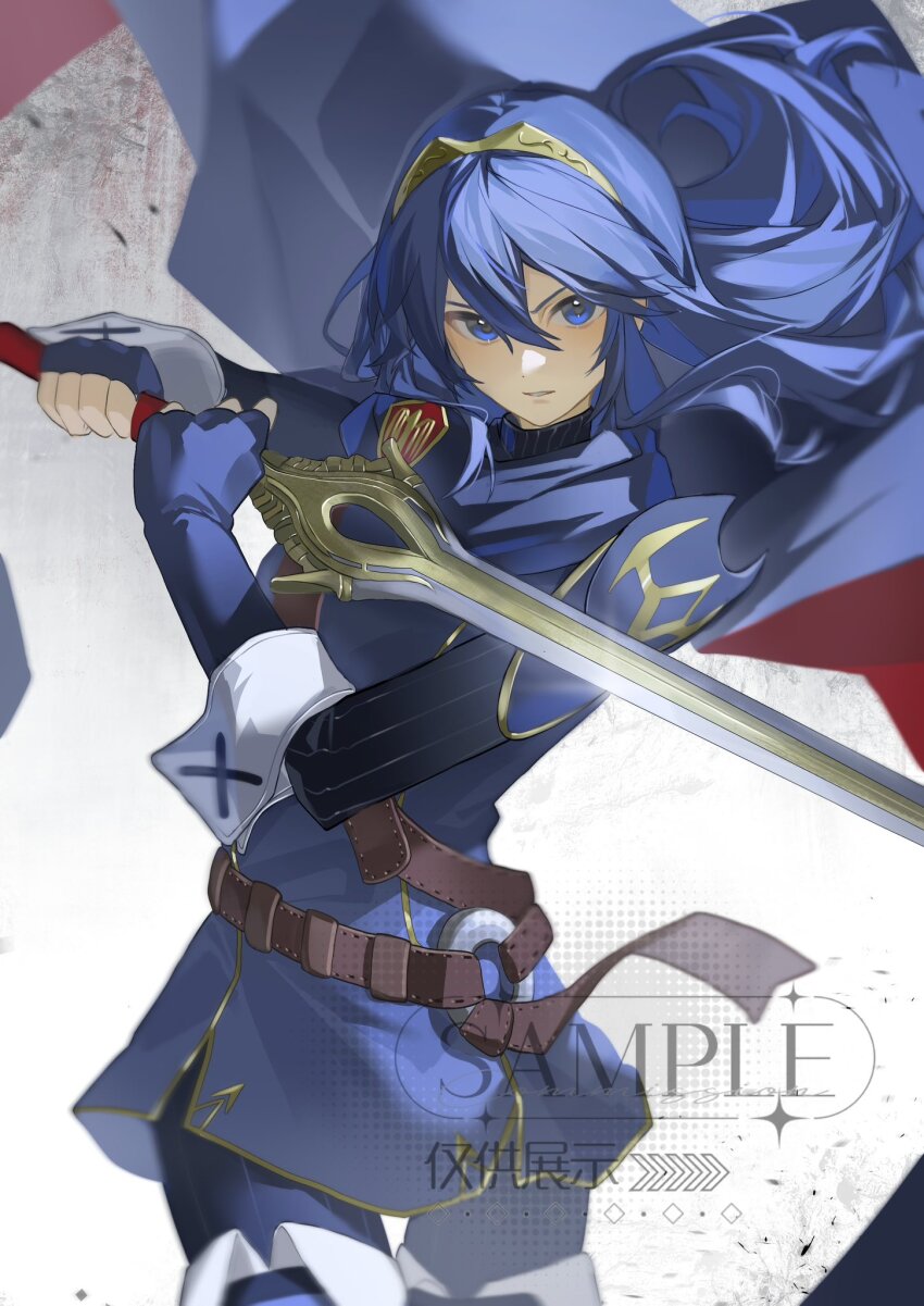 1girl armor blue_cape blue_eyes blue_gloves blue_hair cape commission falchion_(fire_emblem) fingerless_gloves fire_emblem fire_emblem_awakening floating_cape gloves hair_between_eyes hashtag-only_commentary highres holding holding_sword holding_weapon long_hair long_sleeves looking_at_viewer lucina_(fire_emblem) nintendo parted_lips red_cape sample_watermark shoulder_armor solo sword tiara two-tone_cape watermark weapon yun_(dl2n5c7kbh8ihcx)