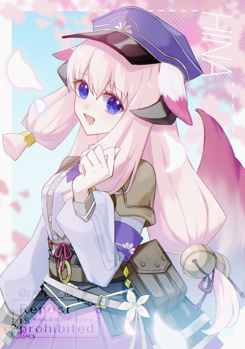 1girl animal_ears armor artist_name bell blue_eyes blue_hat breasts character_name cherry_blossoms hair_bell hair_ornament hat highres hina_(rune_factory) horns hota_(rab_bit73) japanese_armor jingle_bell kusazuri long_hair looking_at_viewer necktie open_mouth pauldrons pink_hair purple_skirt rune_factory rune_factory:_guardians_of_azuma shirt shoulder_armor skirt small_breasts smile solo white_shirt