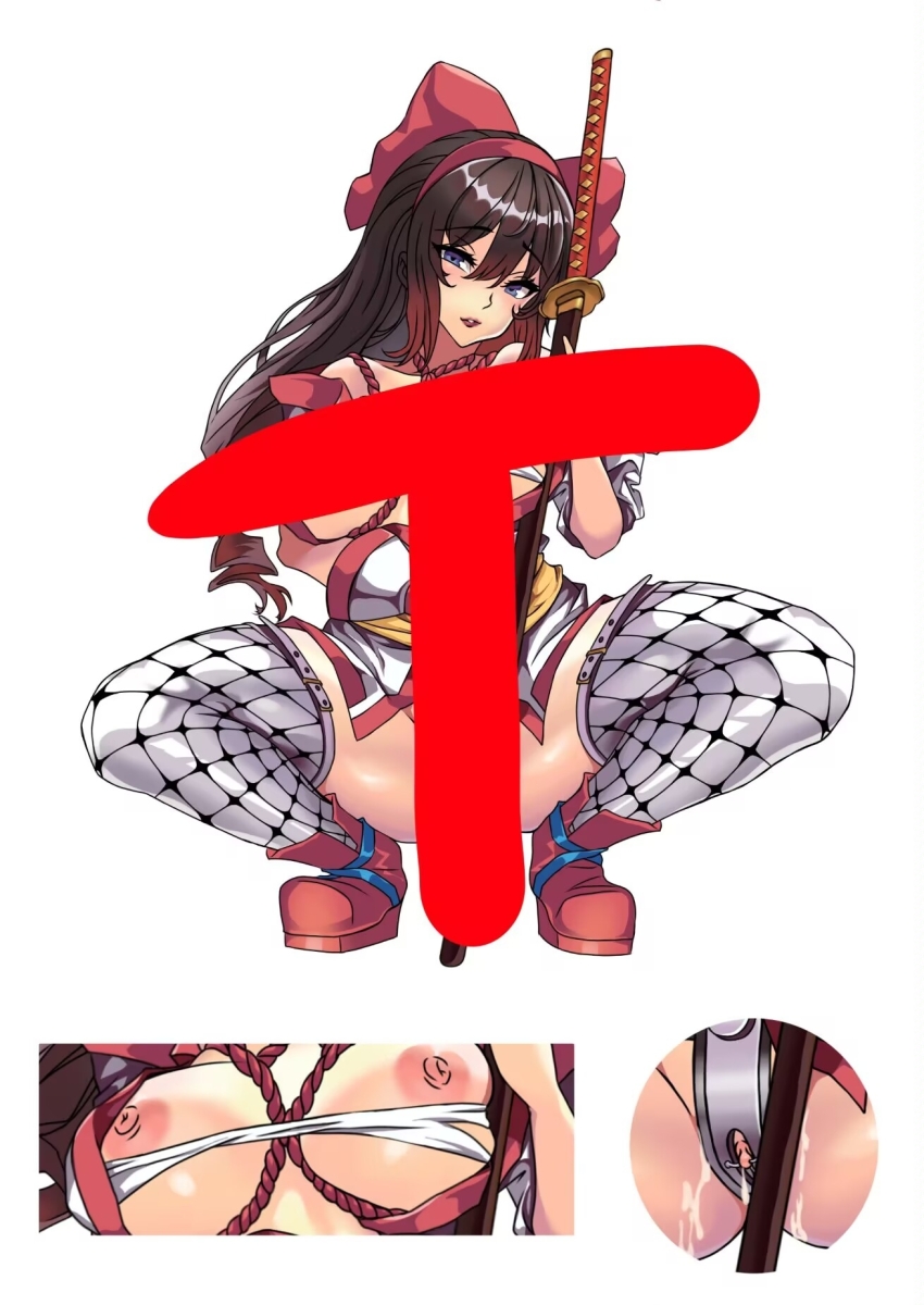 1girl ainu_clothes arena_of_valor bdsm black_hair blue_eyes blush bondage bound breasts brown_lips censored chastity_belt clitoris_piercing close-up gloves hair_ribbon half-closed_eyes highres in_heat large_breasts legs long_hair looking_at_viewer nakoruru nipples open_clothes parted_lips piercing pointless_censoring pussy pussy_juice pussy_peek pussy_piercing ribbon samurai_spirits seductive_gaze seductive_smile smile snk solo spread_legs squatting sword the_king_of_fighters thick_thighs thighs weapon