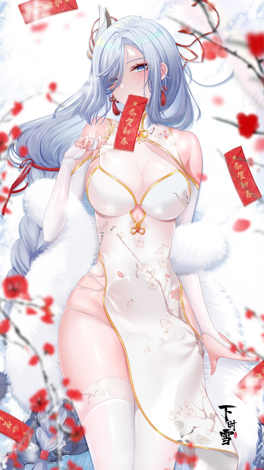 1girl absurdres alternate_costume bare_shoulders blue_eyes blue_hair blurry blurry_foreground braid breasts china_dress chinese_clothes chinese_commentary cleavage commentary_request detached_sleeves dress earrings envelope genshin_impact gold_trim highres hongbao jewelry large_breasts light_blue_hair long_hair looking_at_viewer looking_up low-braided_long_hair low-tied_long_hair lying on_back ponytail shenhe_(genshin_impact) side_slit signature solo tassel tassel_earrings white_dress white_sleeves xiashixue