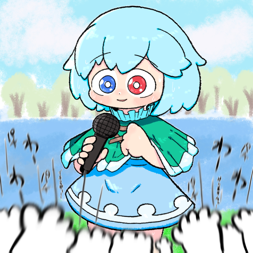 1girl absurdres audience blue_eyes blue_hair blue_skirt blue_sky blurry blurry_background blush capelet cloud commentary_request cookie_(touhou) cowboy_shot day forest frilled_capelet frills green_capelet heterochromia highres holding holding_microphone microphone mioto_(cookie) muimui_(4242564muimui) nature nervous_sweating open_mouth outdoors people red_eyes short_hair skirt sky smile sweat tatara_kogasa touhou translation_request