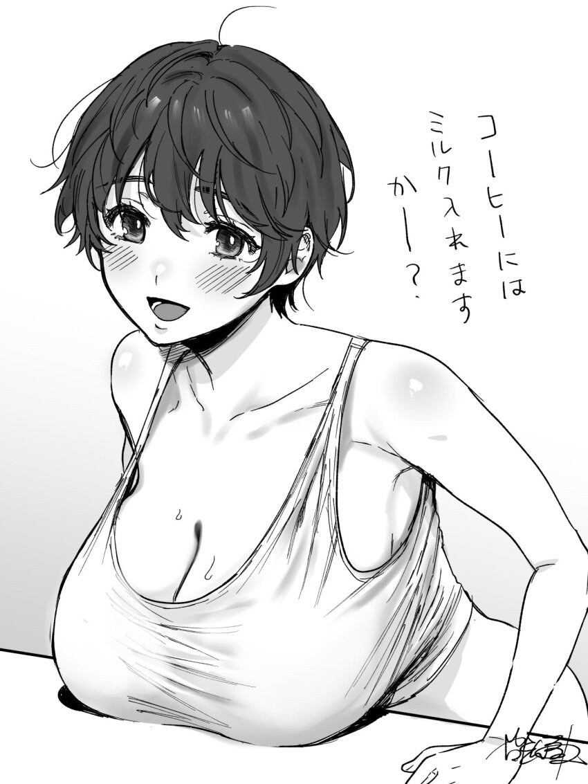 1girl blush breast_rest breasts cleavage collarbone crop_top greyscale highres huge_breasts idolmaster idolmaster_cinderella_girls large_breasts looking_at_viewer monochrome oikawa_shizuku shirt short_hair signature sleeveless sleeveless_shirt smile solo translation_request yasson_yoshiyuki