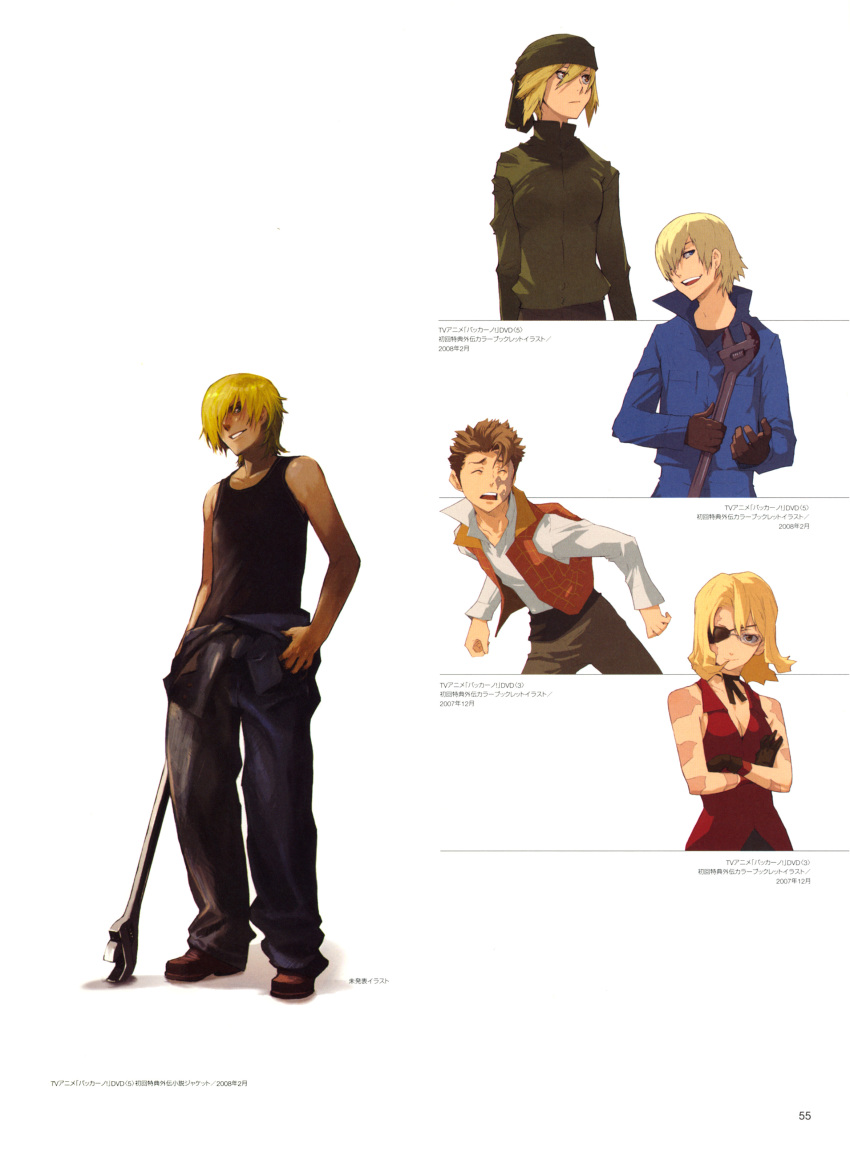 00s 2boys 2girls absurdres baccano! enami_katsumi glasses graham_specter highres jacuzzi_splot multiple_boys multiple_girls nice_holystone official_art rachel_(baccano!) scar tattoo wrench