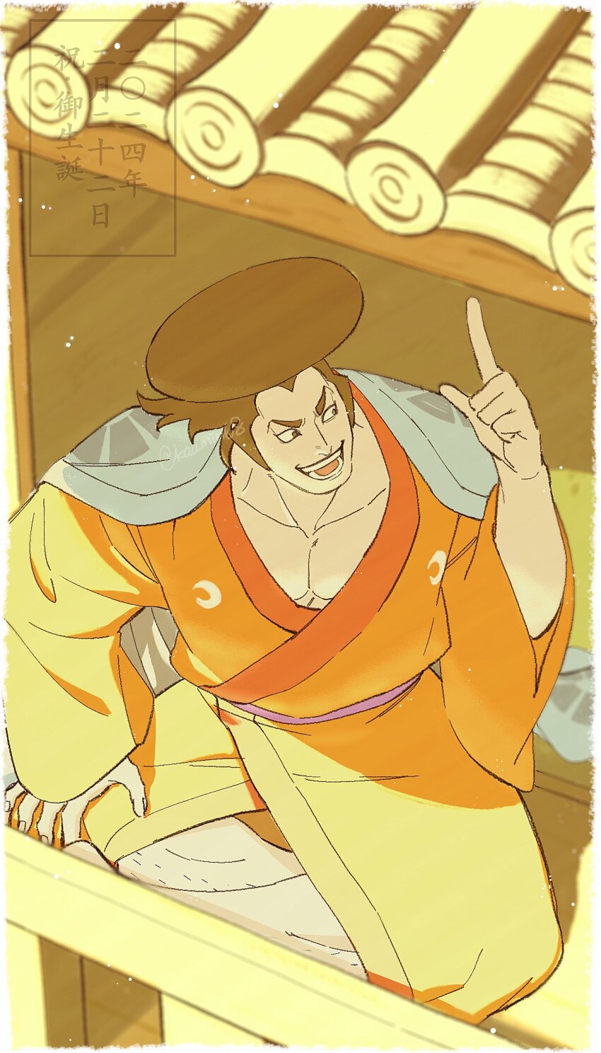 1boy black_hair commentary_request hand_on_own_thigh highres indian_style japanese_clothes kimono kouzuki_oden larugo0513 leg_hair long_hair male_focus one_piece open_mouth orange_kimono sash sideburns sitting smile solo talking v-shaped_eyebrows wide_sleeves