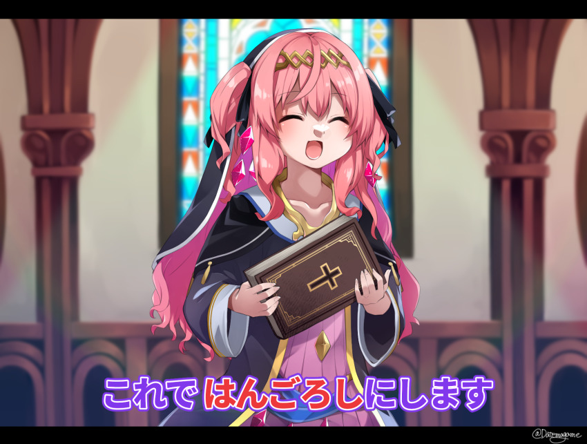 1girl bible_(object) blush book church closed_eyes datemegane facing_ahead happy highres holding holding_book indoors long_hair long_sleeves lorena_(shadowverse) open_mouth pink_hair shadowverse signature solo stained_glass translation_request twintails veil wide_sleeves