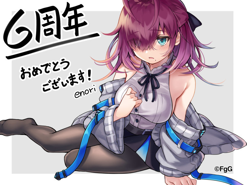 1girl absurdres antenna_hair arm_support artist_name bare_shoulders belt black_belt black_bow black_pantyhose black_ribbon black_skirt blush bow breasts g-row grey_background hair_bow hair_over_one_eye hand_on_own_chest highres logistille_(phantom_of_the_kill) looking_at_viewer medium_hair mole mole_under_mouth neck_ribbon no_shoes official_art open_mouth pantyhose phantom_of_the_kill purple_hair ribbon second-party_source simple_background sitting skirt solo