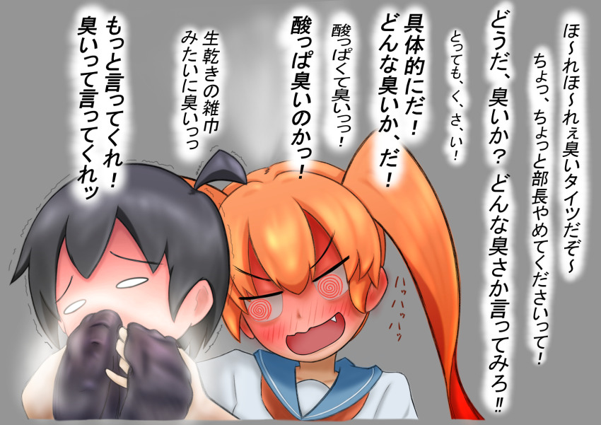 1boy 1girl @_@ blush fang gouguchi_shisaku highres long_hair open_mouth orange_eyes orange_hair school_uniform serafuku smell smelling steam tanaka_(ueno-san_wa_bukiyou) translated twintails ueno-san_wa_bukiyou ueno_(ueno-san_wa_bukiyou)