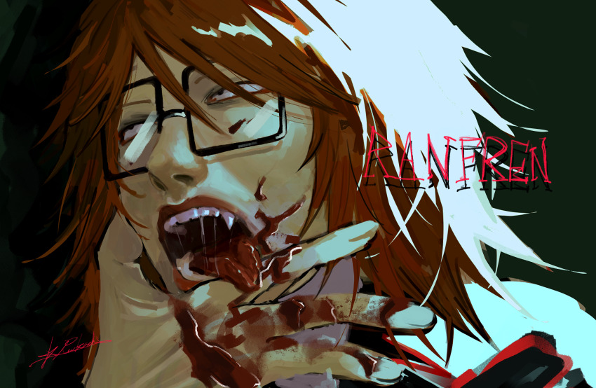 1boy black_background black_eyes blood blood_on_face blood_on_hands brown_hair eihrdgyybnq6aiw fang glasses highres licking licking_hand male_focus randal&#039;s_friends randal_ivory saliva short_hair simple_background solo tongue tongue_out upper_body