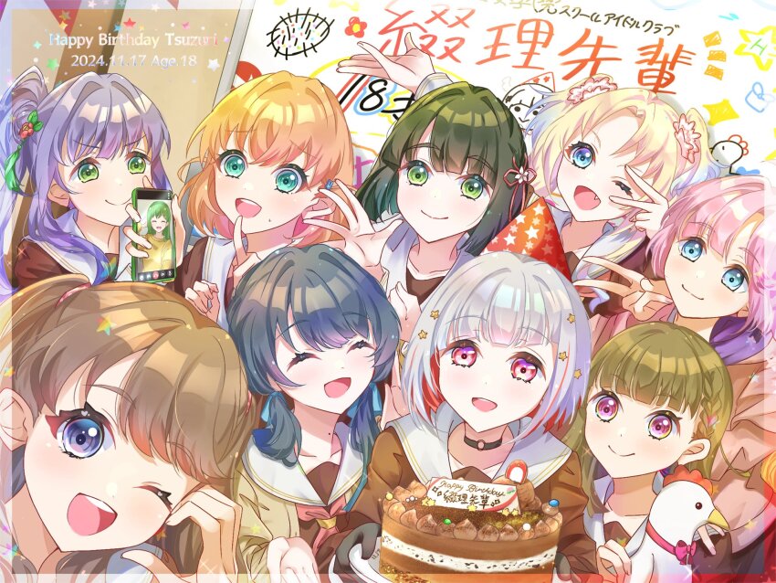 6+girls :d ;d ^_^ anyoji_hime aqua_eyes aqua_neckerchief birthday black_choker black_gloves black_hair blonde_hair blue_eyes blue_hair blue_ribbon blunt_bangs blunt_ends bob_cut border braid brown_cardigan brown_dress brown_hair cake cardigan cellphone center-flap_bangs character_age character_name chocolate_cake choker closed_eyes closed_mouth clubroom colored_inner_hair commentary_request crossed_bangs dark_blue_hair dated diagonal_bangs dress dutch_angle fang flower flower_knot food fujishima_megumi gloves gradient_hair green_eyes green_hair grey_hair hair_bun hair_flower hair_intakes hair_ornament hair_ribbon half-heart_hands happy hasu_no_sora_school_uniform highres hinoshita_kaho holding holding_cake holding_food holding_phone hood hood_down hooded_jacket in-universe_location indoors inverted_bob jacket kachimachi_kosuzu light_blue_hair link!_like!_love_live! lone_nape_hair long_hair long_sleeves love_live! low_twintails medium_hair mole mole_on_neck momose_ginko multicolored_hair multiple_girls murano_sayaka neckerchief nervous_smile o-ring o-ring_choker one_eye_closed oogami_sachi open_cardigan open_clothes open_jacket open_mouth orange_hair osawa_rurino otomune_kozue parted_bangs phone pink_eyes pink_flower pink_hair pink_jacket purple_eyes purple_hair rabbit_hair_ornament red_eyes red_flower red_hair red_neckerchief ribbon sailor_collar sailor_dress sakari_(pear_8_ll) school_uniform selfie shirt short_hair side_ahoge side_braids side_ponytail sidelocks single_side_bun smartphone smile split_mouth star_(symbol) star_hair_ornament straight_hair streaked_hair stuffed_chicken sweatdrop swept_bangs t-shirt tassel tassel_hair_ornament teeth translation_request transparent_border twintails two_side_up upper_teeth_only v v-shaped_eyebrows v_over_eye video_call virtual_youtuber white_sailor_collar whiteboard winter_uniform yellow_shirt yugiri_tsuzuri