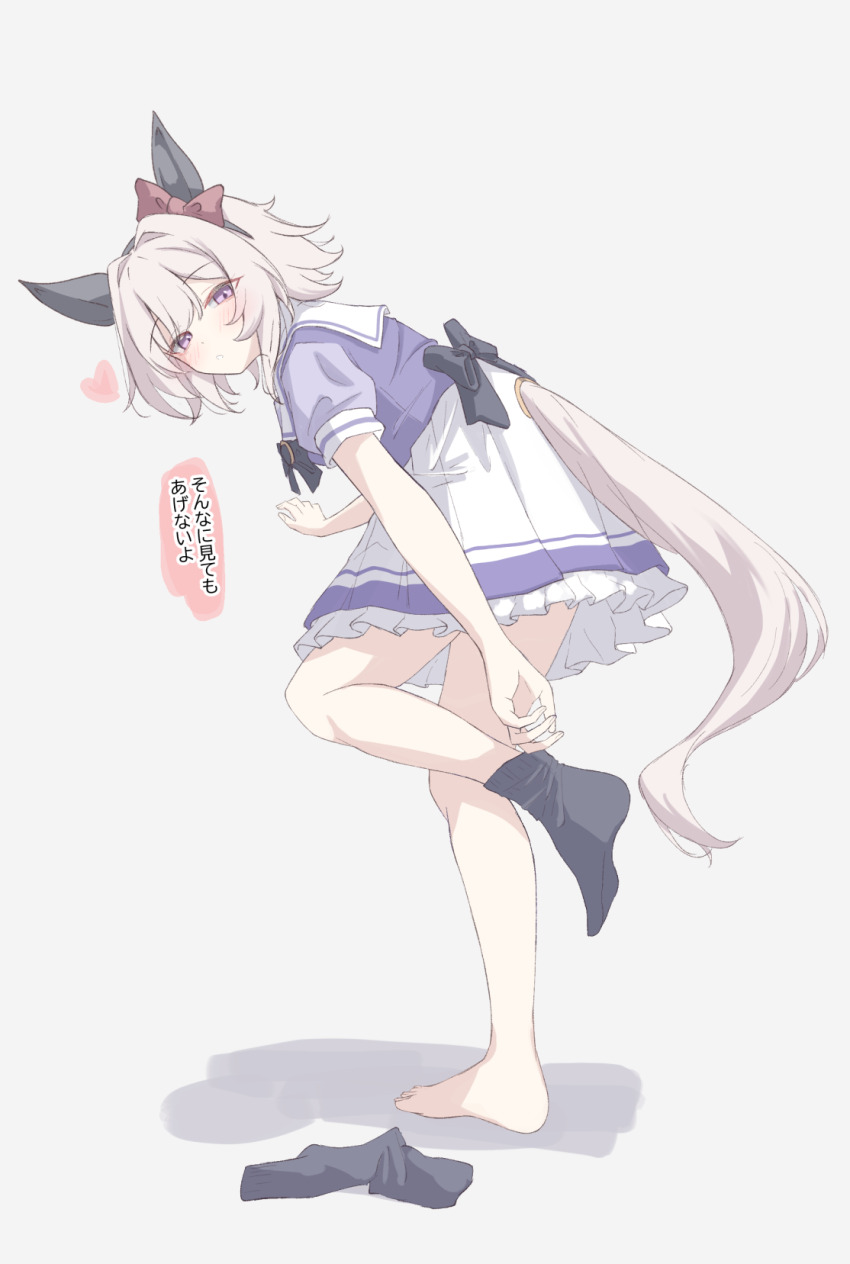 1girl animal_ears barefoot blue_eyes blush curren_chan_(umamusume) feet highres horse_ears horse_girl horse_tail looking_at_viewer medium_hair tail toes tofu_thunder translated umamusume unworn_socks white_hair