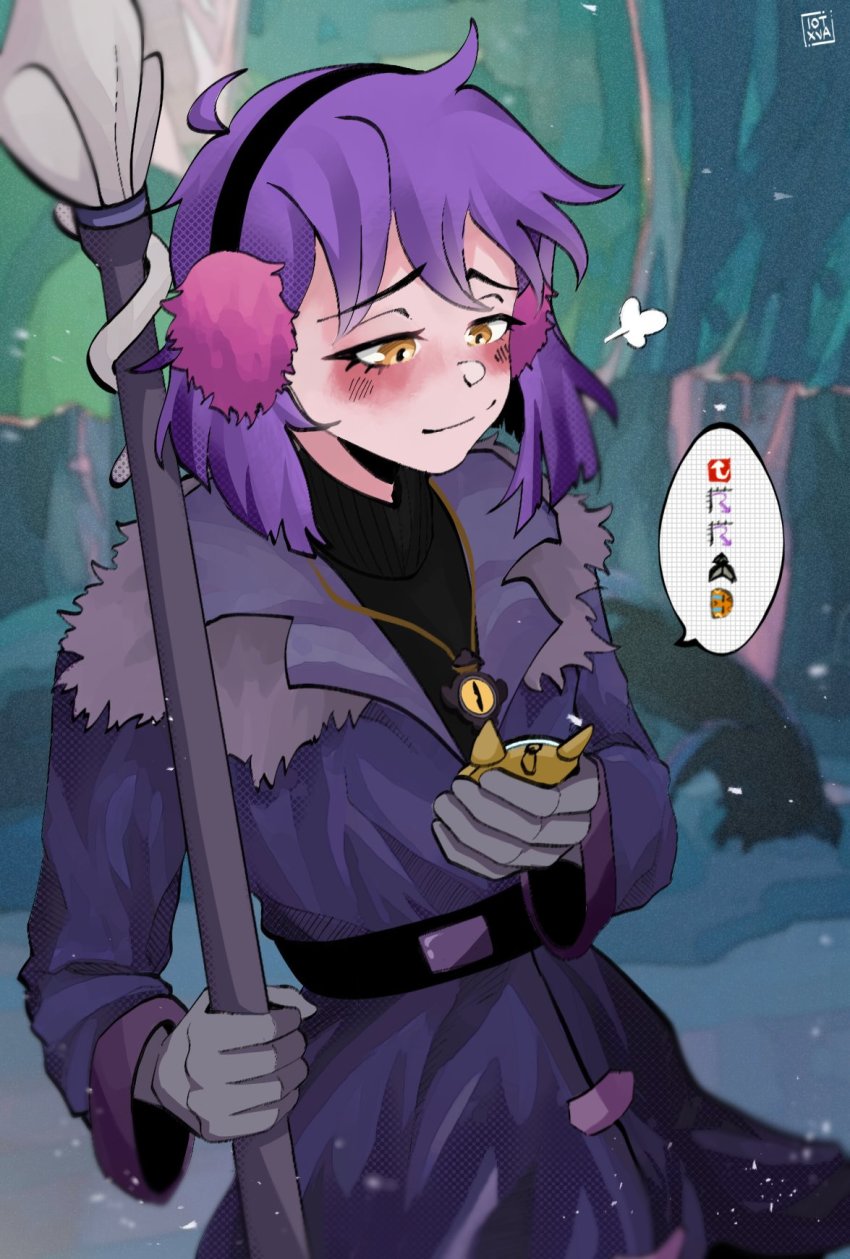 1girl amity_blight animal belt black_shirt blush bottle cat cave clay closed_mouth earmuffs finger_gun ghost_(the_owl_house) gloves grey_gloves hand_up highres holding holding_staff iotxva jacket key magic purple_hair purple_jacket shirt short_hair smile snow solo speech_bubble staff stalactite tamagotchi the_owl_house witch yellow_eyes