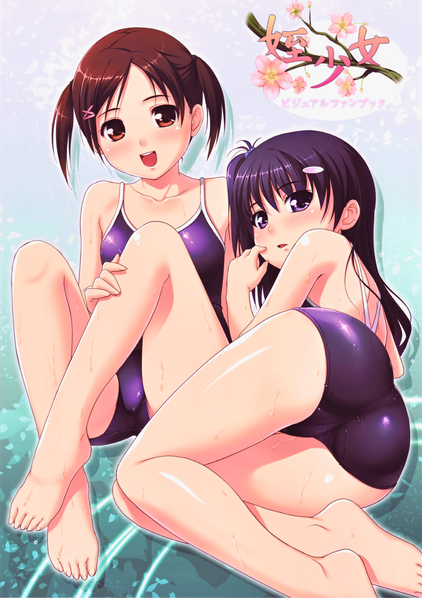 2girls absurdres ass barefoot blush brown_eyes brown_hair competition_school_swimsuit artistic_error feet hair_bobbles hair_ornament hairclip highres kurayama_aya kurayama_saya legs looking_back lying meishoujo multiple_girls nonohara_miki on_side one-piece_swimsuit one_side_up purple_eyes purple_hair school_swimsuit short_twintails side_ponytail sitting swimsuit twintails wet