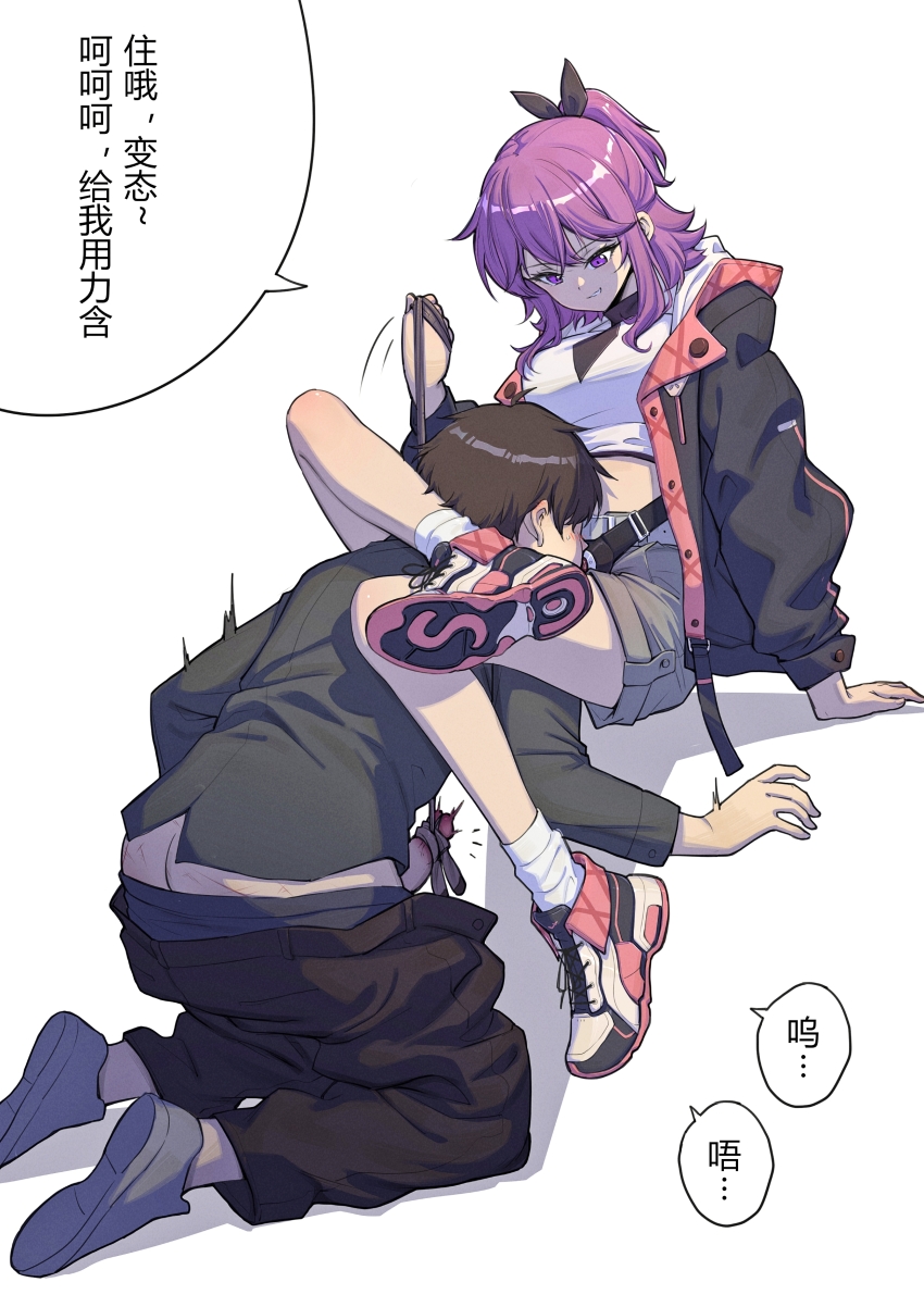 1boy 1girl brown_hair chinese_text dildo fellatio femdom jacket ni3e2a1en1 oral original pants penis pink_hair ponytail purple_eyes shorts strap-on translation_request