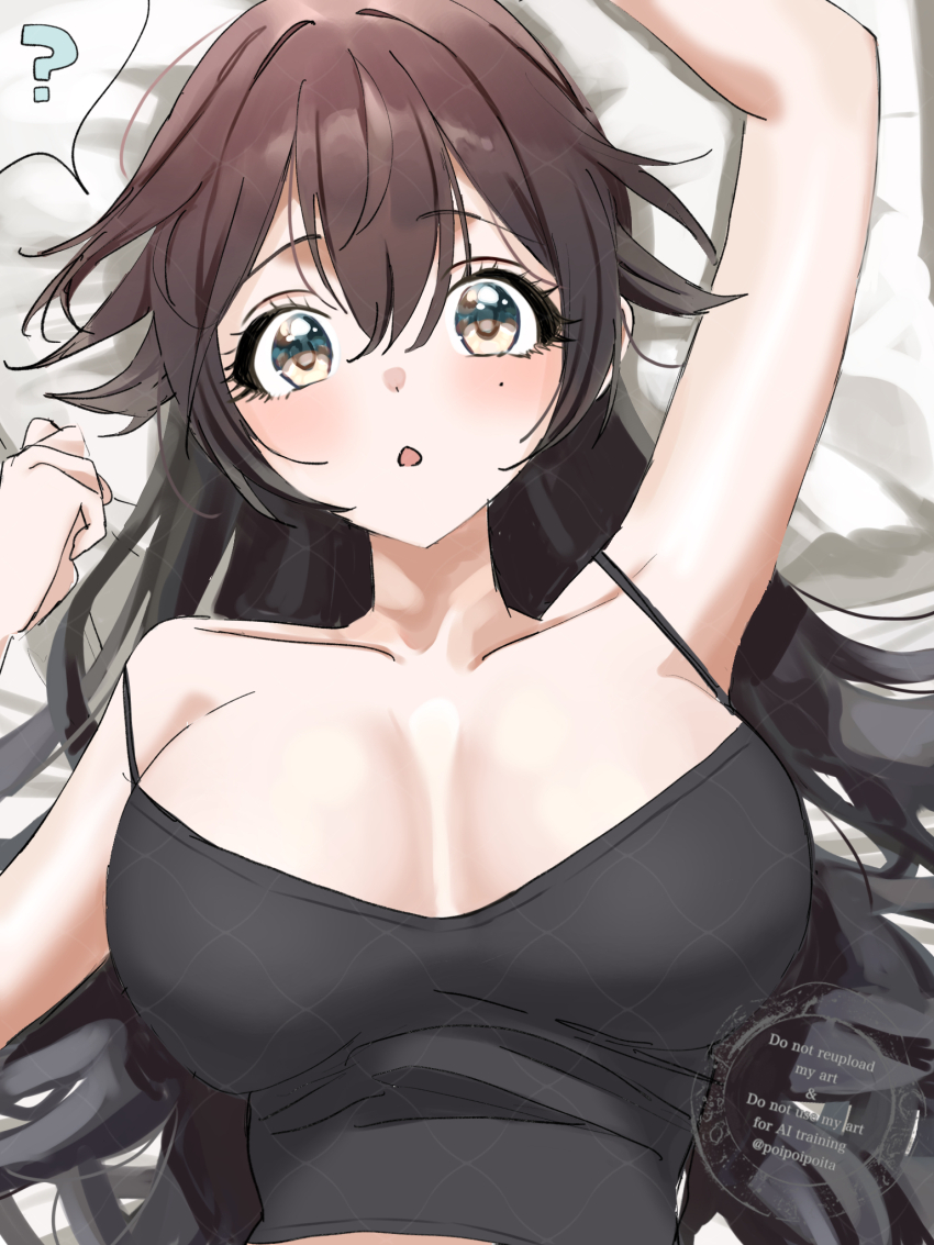 1girl :o ? aihara_mumu arm_up bed_sheet black_camisole blush breasts camisole collarbone commentary_request crop_top hair_spread_out highres large_breasts long_hair looking_at_viewer lying mole mole_under_eye on_back original paddy_field solo spaghetti_strap spoken_question_mark upper_body very_long_hair watermark