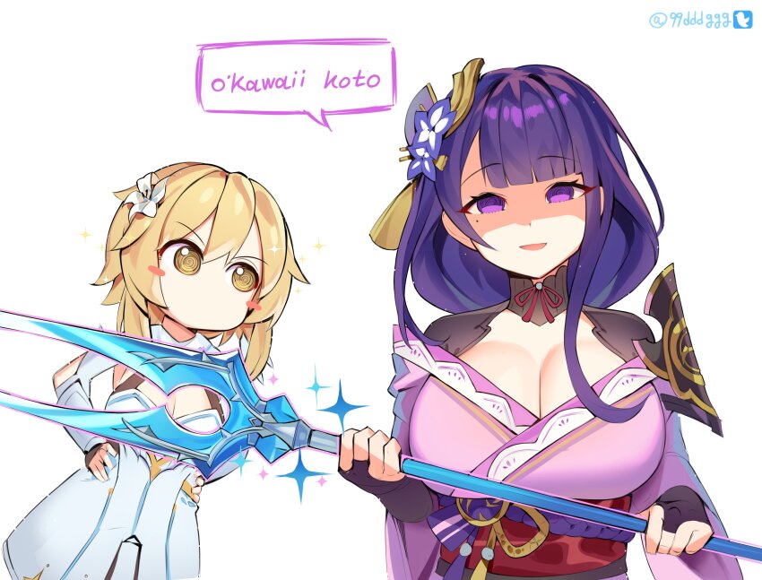 2girls @_@ absurdres armor bident black_shrug blonde_hair blush_stickers breasts bridal_gauntlets cleavage commentary_request ddg160 dress flower genshin_impact hair_flower hair_ornament hands_on_own_hips highres holding holding_polearm holding_weapon japanese_clothes kimono large_breasts long_hair lumine_(genshin_impact) mole mole_under_eye multiple_girls no_mouth obi okawaii_koto open_mouth polearm purple_eyes purple_flower purple_hair purple_kimono raiden_shogun red_sash sash shaded_face short_hair_with_long_locks shoulder_armor shrug_(clothing) simple_background smile speech_bubble the_catch_(genshin_impact) twitter_username upper_body weapon white_background white_dress white_flower yellow_eyes