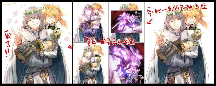 1boy 2girls aki_(neyuki41028) artoria_caster_(fate) artoria_pendragon_(fate) black_gloves black_pantyhose blue_butterfly blush brown_gloves brown_skirt bug butterfly cape carrying carrying_person diamond_hairband facing_away fate/grand_order fate_(series) gloves grey_hair head_wreath highres insect long_hair making-of mash_kyrielight mash_kyrielight_(demi-servant) multiple_girls oberon_(fate) orange_hair pantyhose robe skirt translation_request twitter_username v white_background white_cape white_robe