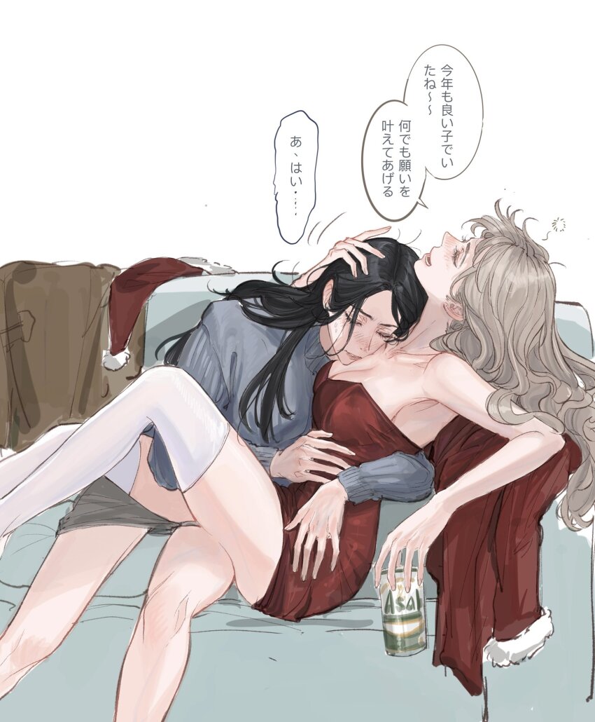 2girls alcohol beer black_hair breast_pillow breasts brown_hair cleavage closed_eyes couch deerwhisky hand_on_another&#039;s_head hand_on_another&#039;s_waist highres holding hug leaning_on_person multiple_girls original pencil_skirt santa_costume sitting skirt sweater thighhighs translation_request unworn_headwear white_thighhighs