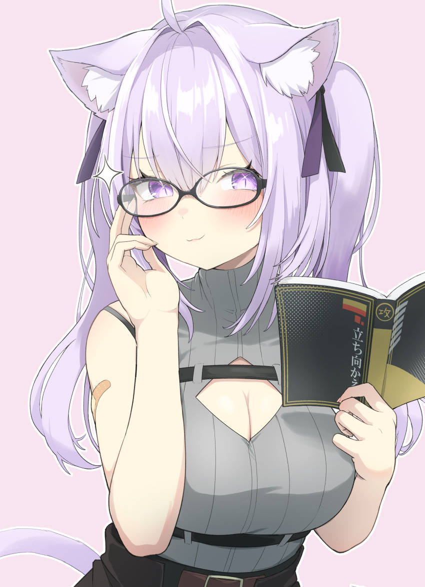 1girl absurdres ahoge animal_ear_fluff animal_ears bandaid bandaid_on_arm black-framed_eyewear book breasts cat_ears cat_girl cat_tail cleavage cleavage_cutout clothing_cutout diamond_cutout glasses grey_shirt hair_ribbon highres holding holding_book hololive large_breasts long_hair looking_at_viewer nekomata_okayu nekomata_okayu_(8th_costume) official_alternate_costume purple_ribbon ribbon shirt sleeveless sleeveless_shirt smile solo tail tkc_(user_snjd8547) virtual_youtuber