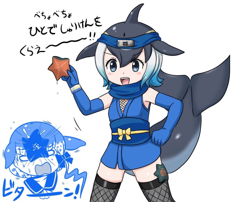 2girls adansosutega adapted_costume bare_shoulders belt black_hair black_thighhighs blonde_hair blowhole blue_belt blue_eyes blue_gloves blue_kimono blue_scarf bow cetacean_tail common_dolphin_(kemono_friends) dolphin_girl dorsal_fin elbow_gloves fins fish_tail fishnet_thighhighs fishnets forehead_protector gloves hair_between_eyes hair_bow head_fins japanese_clothes japari_symbol kemono_friends kimono multicolored_hair multiple_girls narwhal_(kemono_friends) ninja obi open_mouth sailor_collar sash scarf short_hair short_kimono sidelocks starfish tail thighhighs translation_request white_hair wristband zettai_ryouiki