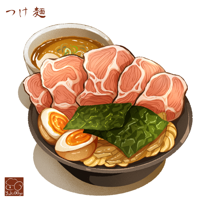 artist_logo bowl egg_(food) food food_focus highres meat no_humans noodles nori_(seaweed) original simple_background softboiled_egg white_background yuki00yo